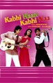 KABHI HAAN KABHI NAA  (DVD)