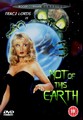 NOT OF THIS EARTH  (DVD)