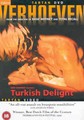 TURKISH DELIGHT  (DVD)