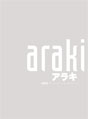 Arakimentari (DVD)
