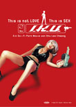 I.K.U. (DVD)