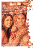 SOMETIMES HAPPY, SOMETIMES SAD (DVD) - Karan  Johar