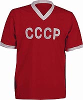 UdSSR - CCCP - V-Neck