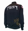 Tibet Trainingsjacke