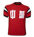 CHINA - PING 1982 - TRIKOT