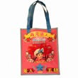 Shopper Girl