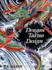 ED HARDY DRAGON TATTOO DESIGN
