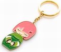 Momiji Schl�sselanh�nger - Celebrations Lucky