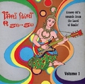 VARIOUS ARTISTS - Thai Beat A Go-Go Vol. 1