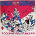 VARIOUS ARTISTS - BACK FROM THE GRAVE Vol. 1