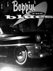 VARIOUS ARTISTS - Boppin' The Blues