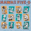 VARIOUS ARTISTS - Hawaii Five-O Presents Pray Love Remember, Pray Love Remember