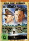 Die Br�cke am Kwai [2 DVDs]