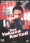 Das Yakuza-Kartell