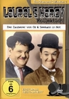 LAUREL & HARDY - DER ZAUBERER... / SEEMANN IN... (DVD)