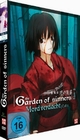Garden of Sinners Vol. 2 [LE] (+ CD-Soundtrack)