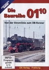 Die Baureihe 01.10 - Von der Stromlinie zum DB..