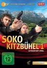 SOKO Kitzbhel - Box 1 [2 DVDs]