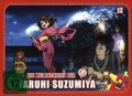 Die Melancholie der Haruhi Suzumiya 2 [4 DVDs]