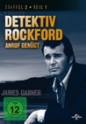 Detektiv Rockford - Staffel 2.1 [3 DVDs]