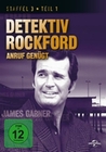 Detektiv Rockford - Staffel 3.1 [3 DVDs]