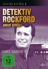 Detektiv Rockford - Staffel 3.2 [3 DVDs]