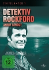 Detektiv Rockford - Staffel 4.1 [3 DVDs]