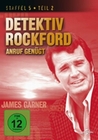 Detektiv Rockford - Staffel 5.2 [3 DVDs]