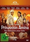 Prinzessin Amina - Teil 1-3 [2 DVD]