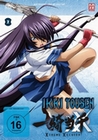 Ikki Tousen: Xtreme Xecutor Vol. 2/Ep. 4-6