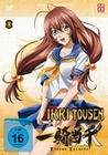 Ikki Tousen: Xtreme Xecutor Vol. 3/Ep. 7-9