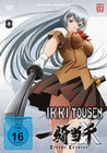 Ikki Tousen: Xtreme Xecutor Vol. 4/Ep. 10-12