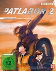 Patlabor 2 - The Movie