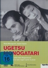 Ugetsu monogatari - Erzählungen unterm... (OmU)