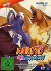 Naruto Shippuden - Staffel 12 - Uncut [4 DVDs]