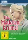 Das Mdchen Krmel - DDR TV-Archiv [3 DVDs]