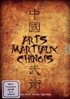 Arts Martiaux Chinois [3 DVDs]