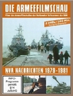 Die Armeefilmschau 7 - NVA... 1979-1981 [2 DVDs