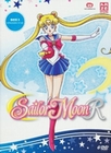 Sailor Moon R - Vol. 3 [6 DVDs]