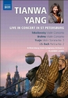Tianwa Yang - Live in Concert in St Petersburg
