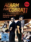 Alarm fr Cobra 11 - Staffel 33 [2 DVDs]