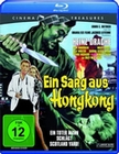 Ein Sarg aus Hongkong - Cinema Treasures (BR)