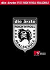 Die Ärzte - Unplugged/Rock`n`Roll Realschule