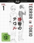Terror in Tokio - Vol. 1 [LE]