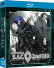 Ghost in the Shell - SAC 2nd GIG Box [4 BRs]