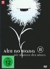Aku no Hana - Vol. 2 [2 DVDs] - Mediabook
