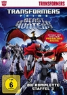 Transformers Prime - Beast Hunters/St.3 [3 DVD]