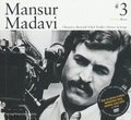 Mansur Madavi - Die glcklosen Minuten des ...