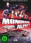 Mondbasis Alpha 1 - Spielfilme-Box [4 DVDs]