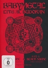 Babymetal - Live at Budokan/Red Night... [2 DVD]